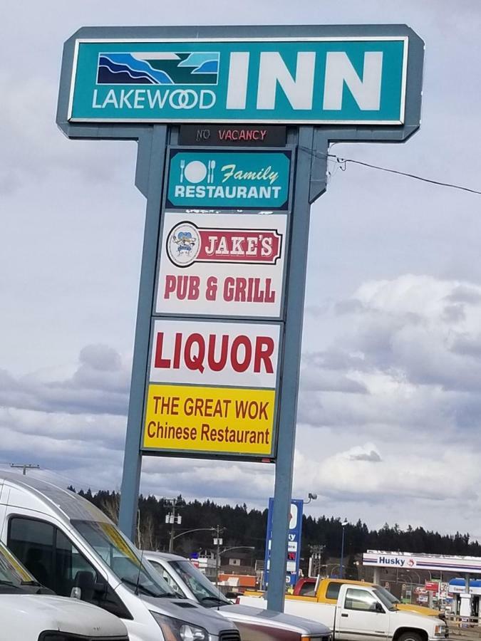 Lakewood Inn 100 Mile House المظهر الخارجي الصورة